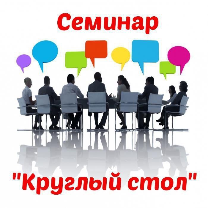 � �������, 12 �������, � 11:00 � �������������� ������ ��������� ��������� ��������� ������� �������� ���� ��� �������������, ����������� ��������� ��������������� ��������� ������������� �������