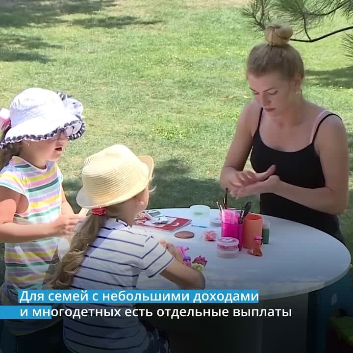 ��������� ����� � ������ � ���� �� ������ ����������� ���������� �������� � ������