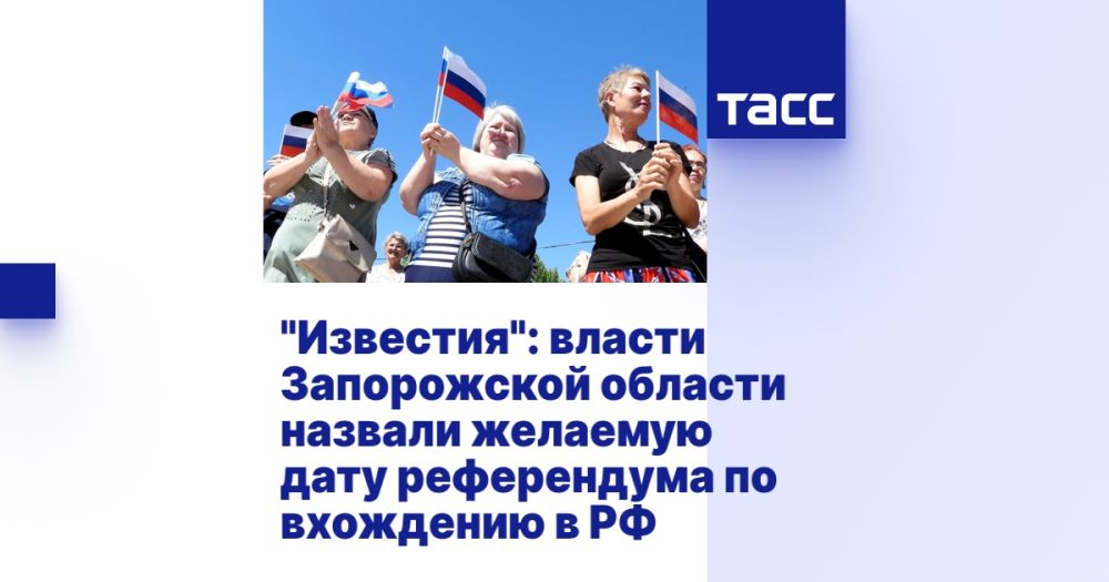 "��������": ������ ����������� ������� ������� �������� ���� ����������� �� ��������� � ��
