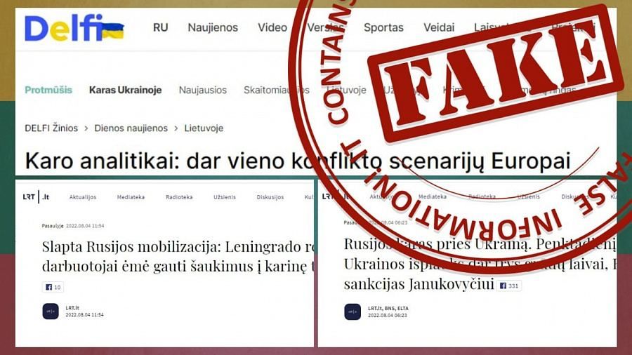 #��������. ��������� ��� ���������� ������� ������ ���������� �� ������ �������� ������ � ������ c���������� ������� �������� �� �������