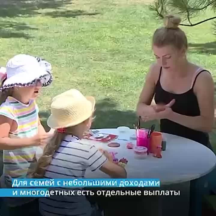 ��� ������ ������������ ����� � ������