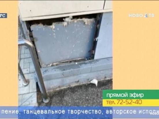 � ���������� ������ ������ �������� ���� ��������� ����� ����