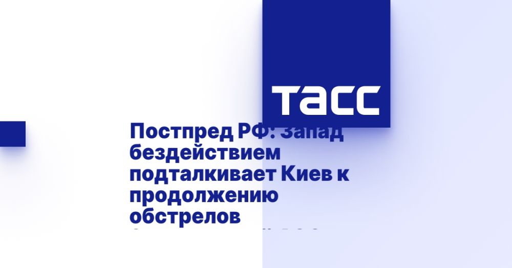 �������� ��: ����� ������������ ������������ ���� � ����������� ��������� ����������� ���