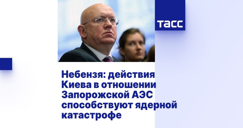 �������: �������� ����� � ��������� ����������� ��� ������������ ������� ����������