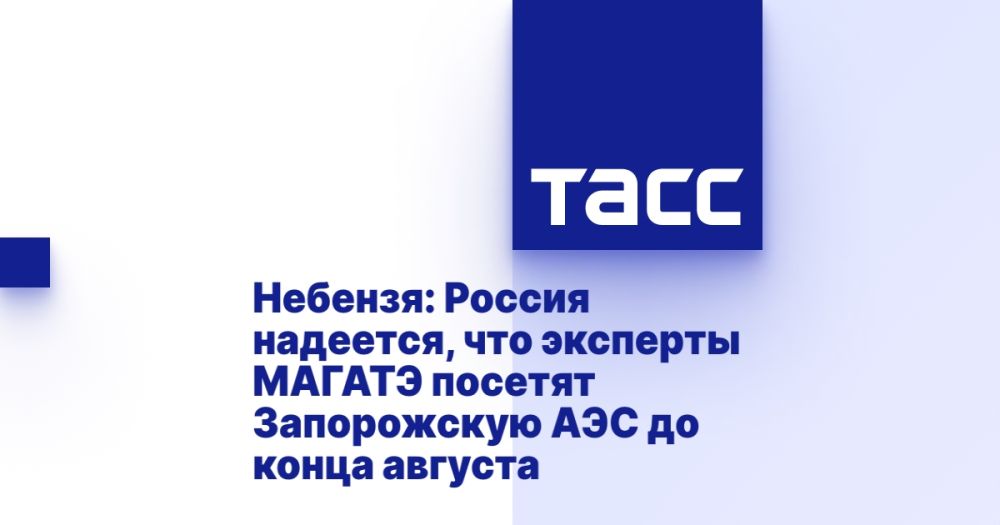�������: ������ ��������, ��� �������� ������ ������� ����������� ��� �� ����� �������