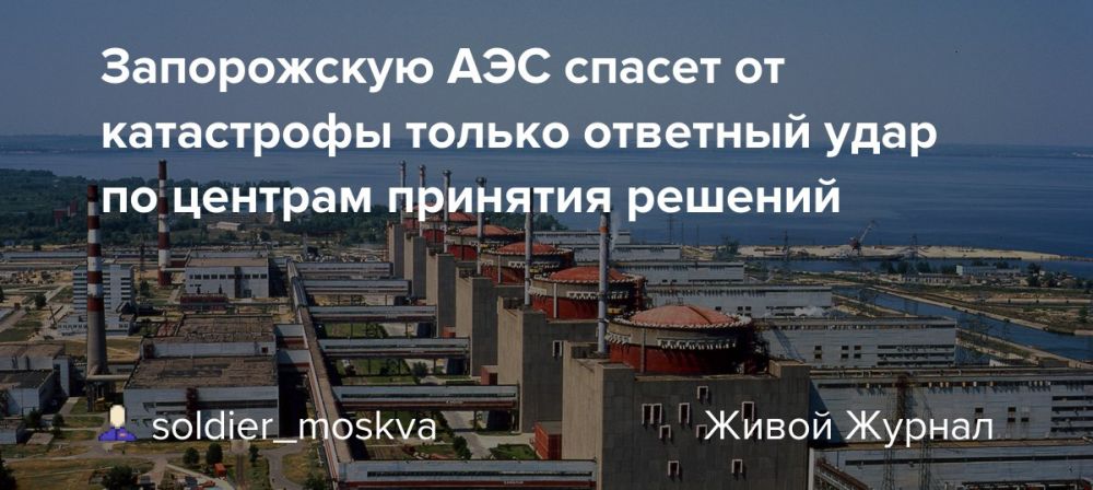 ����� ��� ������� �������� ��������� � �������� ������� � �������� ���������� ���� ������������ ������ ����������� ���. ��� ��� ����� ���� �� �������, ��������� ��� ������ ����� ������� ����������, ������������� �� ��������� �������������