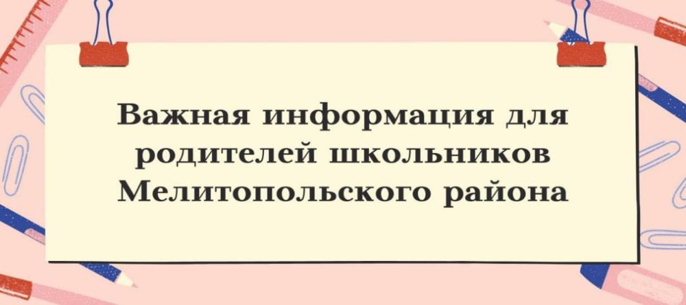 � ��������� ����� � ��������� ����� �������� �� ������ ������� �� ����� ��� ������ ���������� � ����������� ���������� ������