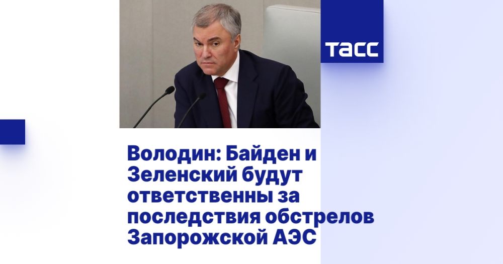 �������: ������ � ��������� ����� ������������ �� ����������� ��������� ����������� ���