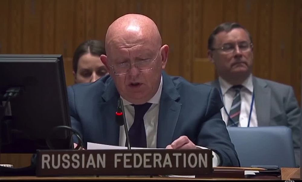 ��� �� ����� ������� ����������