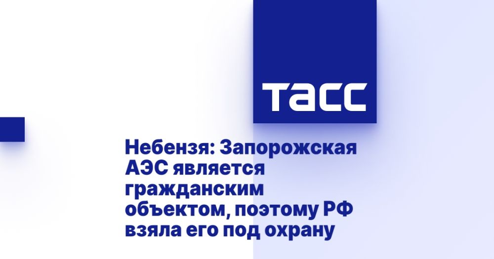 �������: ����������� ��� �������� ����������� ��������, ������� �� ����� ��� ��� ������