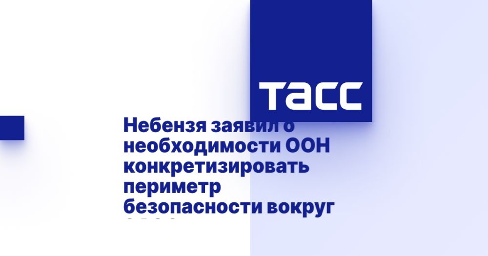 ������� ������ � ������������� ��� ���������������� �������� ������������ ������ ����
