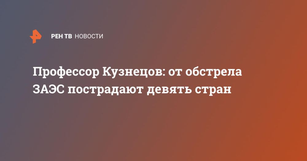 ��������� ��������: �� �������� ���� ���������� ������ �����