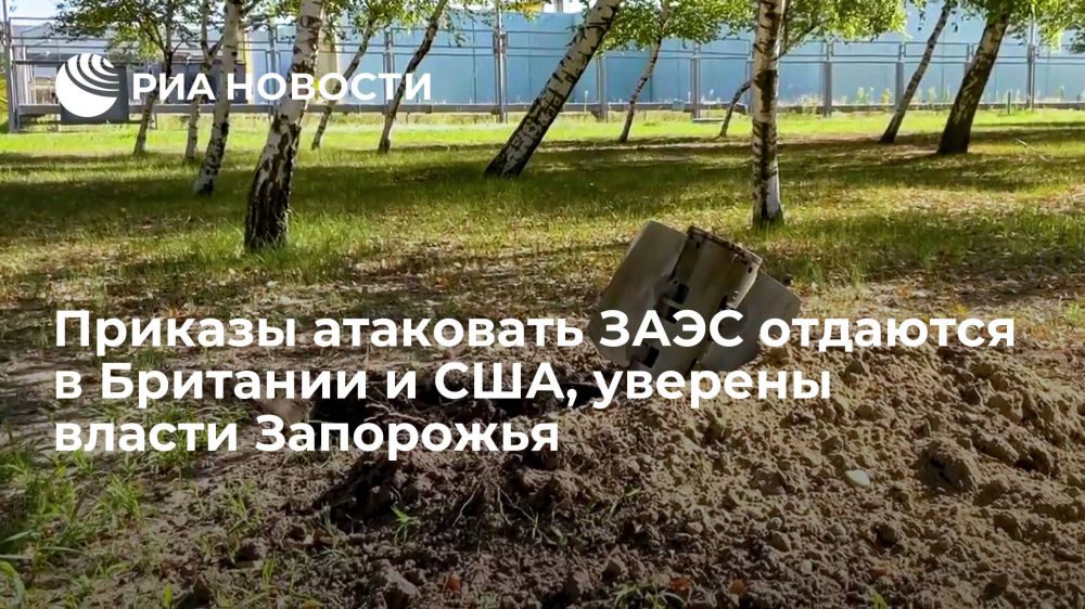 �������� �����: ������� ��������� ���� �������� � �������� � ��� - ������ ���������