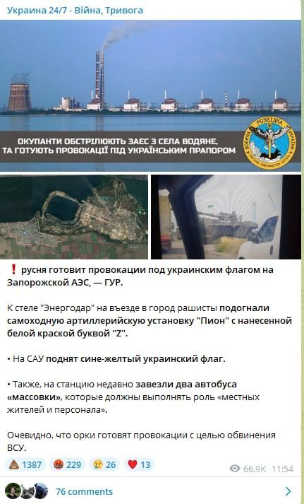 ����: �� �� ������� ���������� �� ����������� ���. � ���� ������ ��� ������ � ���������� ������, ������� ��������� ����� ����� �� ���������� ��� � ���������������� �������� �� �������
