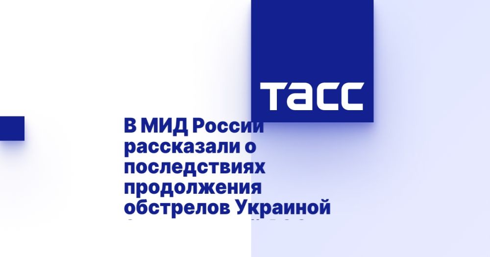 � ��� ������ ���������� � ������������ ����������� ��������� �������� ����������� ���