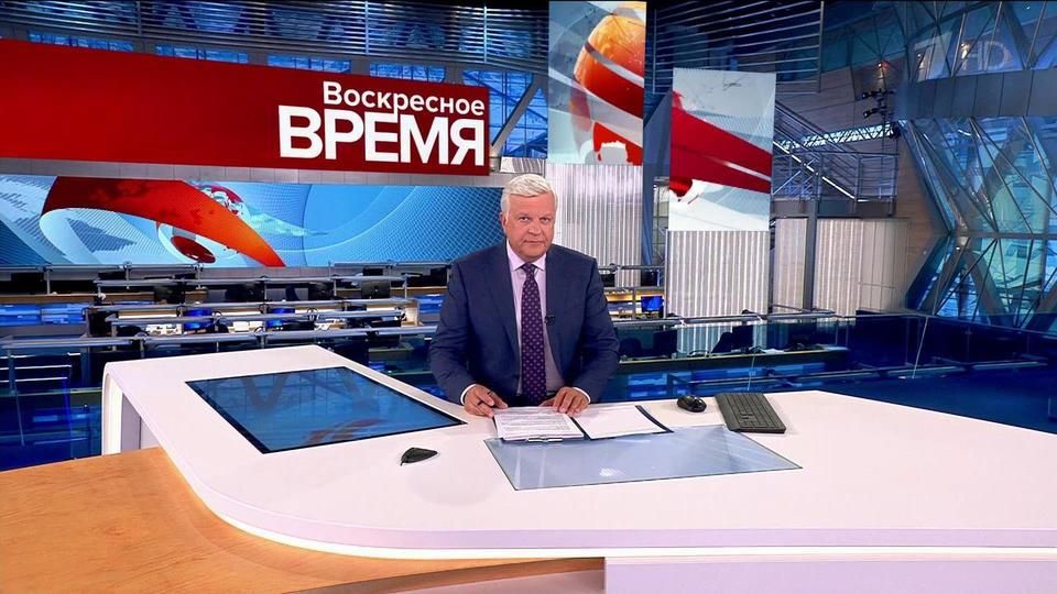 Выпуск программы «Воскресное Время» в 21:00 от 14.08.2022