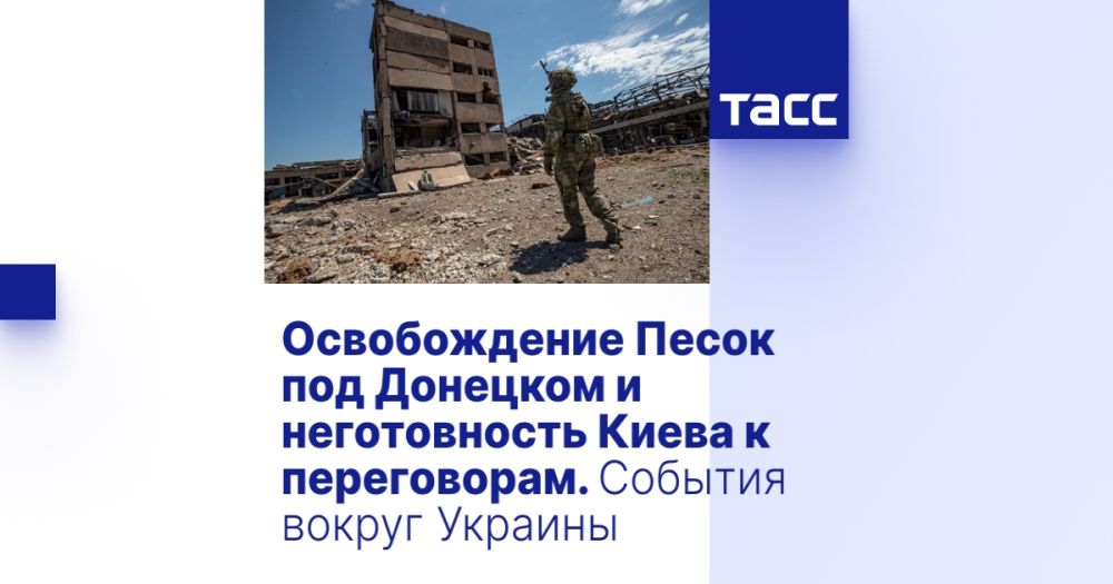 ������������ ����� ��� �������� � ������������ ����� � �����������. ������� ������ �������