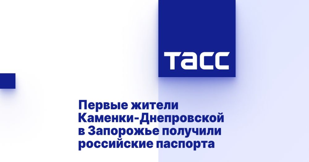 ������ ������ �������-����������� � ��������� �������� ���������� ��������
