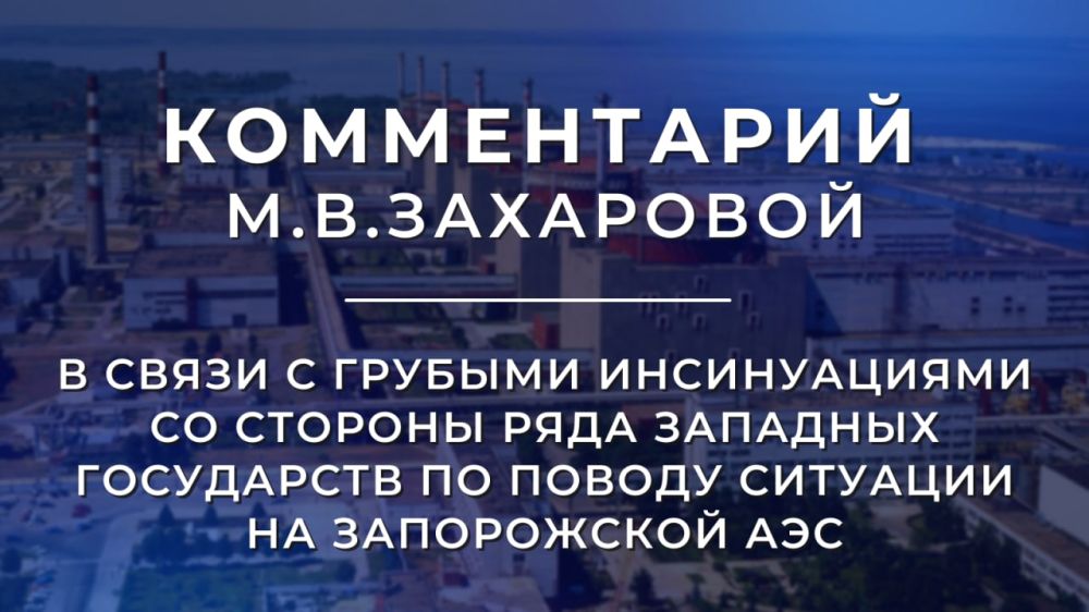 ����������� ������������ ������������� ��� ������ �.�.��������� � ����� � ������� ������������ �� ������� ���� �������� ���������� �� ������ �������� �� ����������� ��� (����)