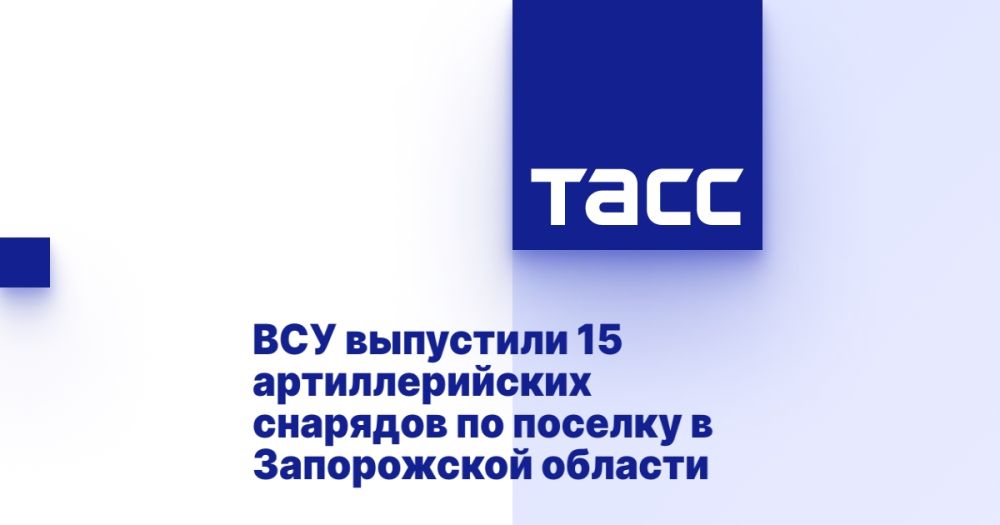 ��� ��������� 15 �������������� �������� �� ������� � ����������� �������