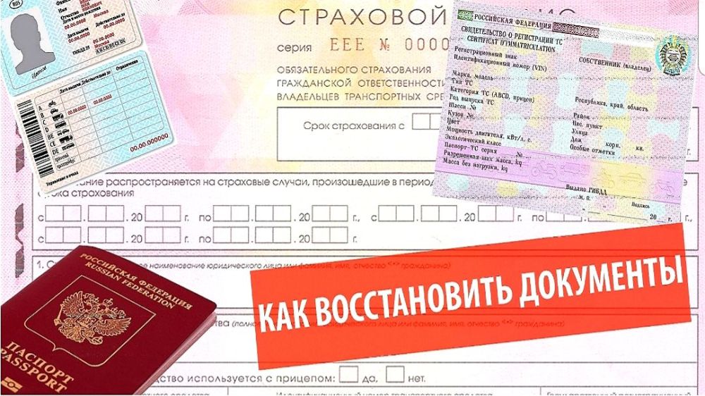 ��� �� �.���������� � ������������� ������ �������� :