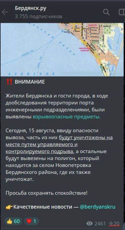����: � ����� ��������� �������� ���. ���������� ������� �������� � ������