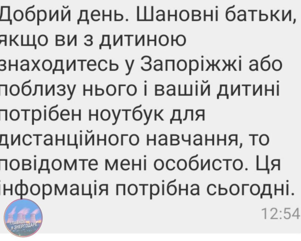 �������� ������ ��������� ��������� �� ��������� ����� � ����� � ����� �� ������������