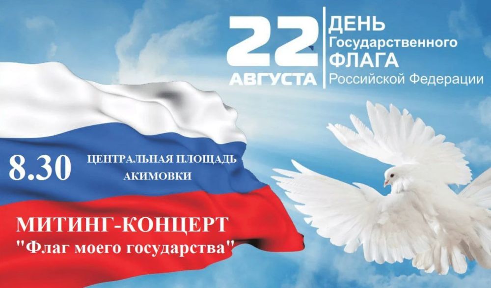 22 ���� �� ����������� ������� �������� � 8.30 ���� ��� ���� �� ������������� �������� ���������������� �����!