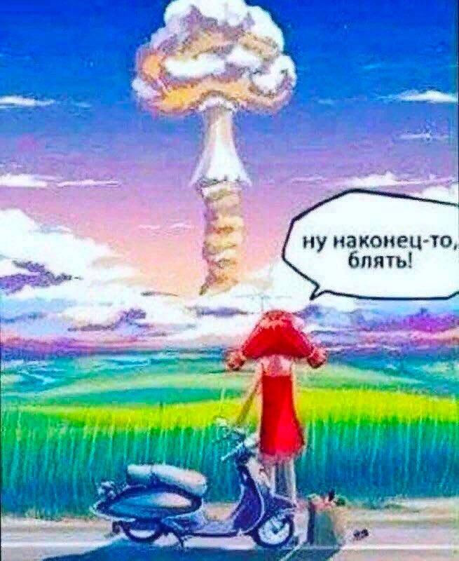 ��� ������� ����������, ��� ��� �������� �������� ���� � ������ ��������� ����������� ���, ������ ������� ���������