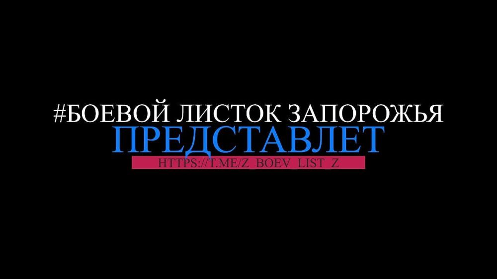 �������� ������ ������ ����� �-80 �� ��������� � ���� ����� ������� ����������� �������
