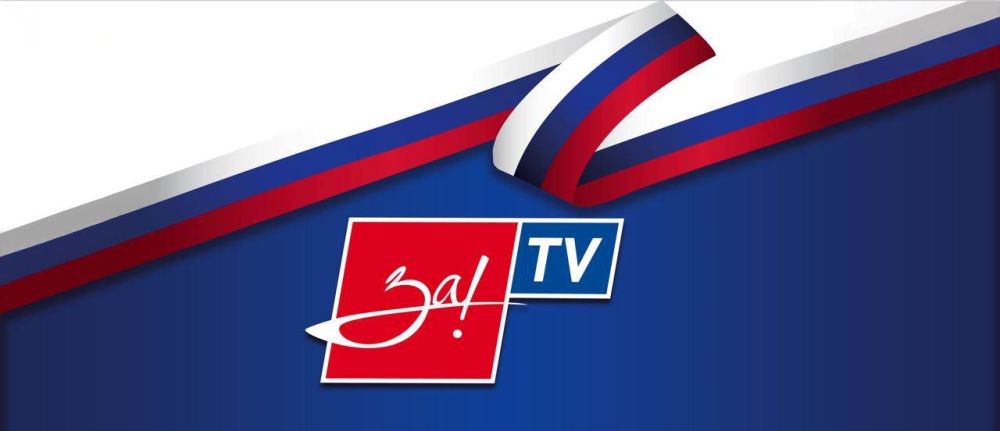��������� ����������� ���TV� ������ � �������� �������