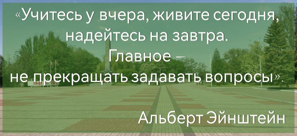 ������ �����, ������� ���� ��������