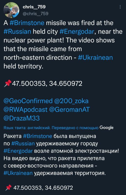 � ����������, ����� ��� ����� ������� ���������� ������ "���������"