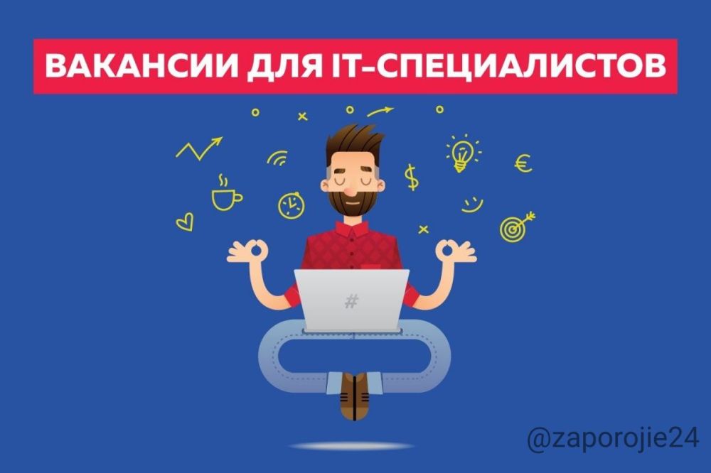 ������-����������� ������������� ��������� �������� � ����� �������������-������������ ���������� � ���������� �����������������!