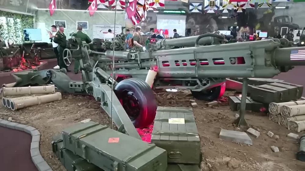 ��������� ������������ ������� M777 �� ������������� ������-����������� ������ ������-2022� � ������������ �������