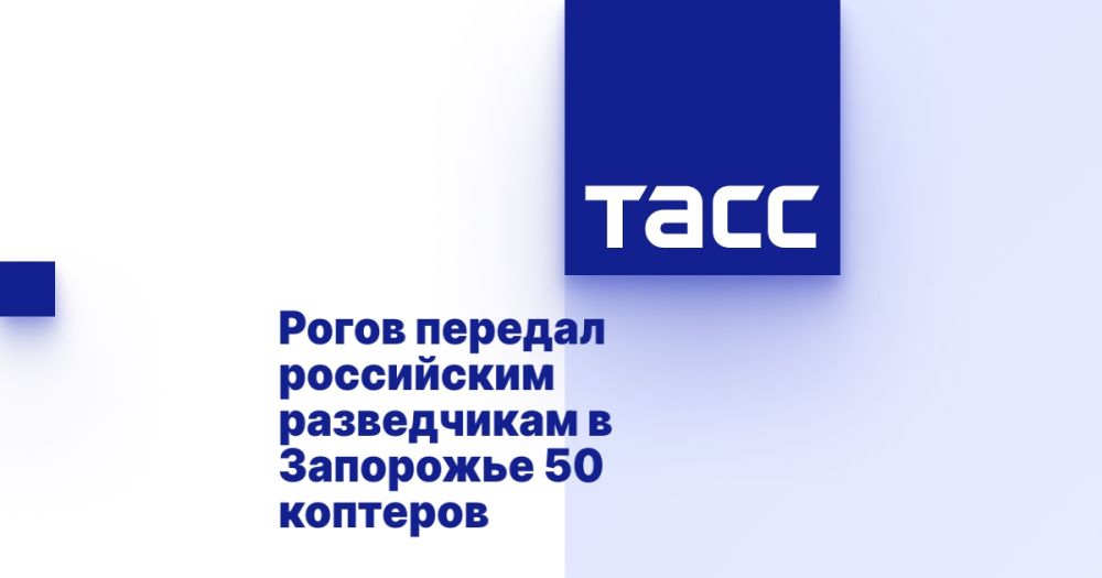 ����� ������� ���������� ����������� � ��������� 50 ��������