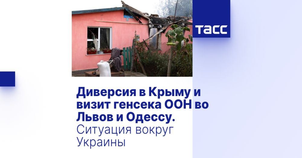 �������� � ����� � ����� ������� ��� �� ����� � ������. �������� ������ �������