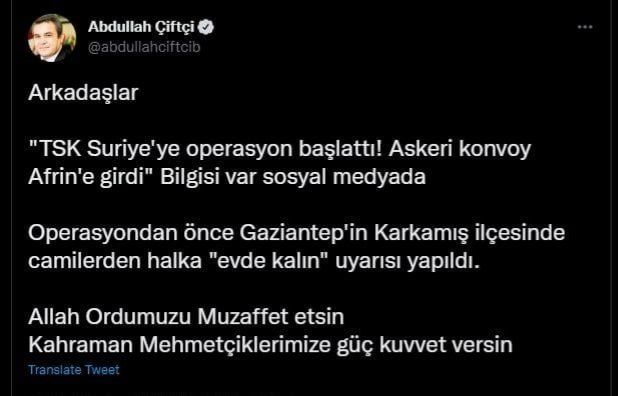 �������� �����: ������ ������ ������� �������� � �����, ������� ����� � �����