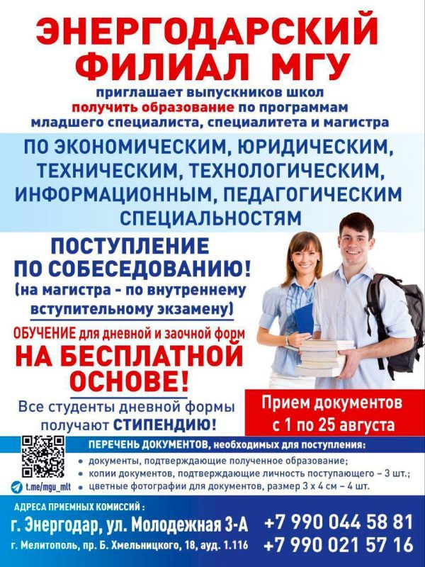 � ���������� �������� ������ ��������������� ���������������� ������������