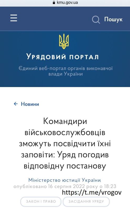 �������� �����: �� ���� ������, �������?