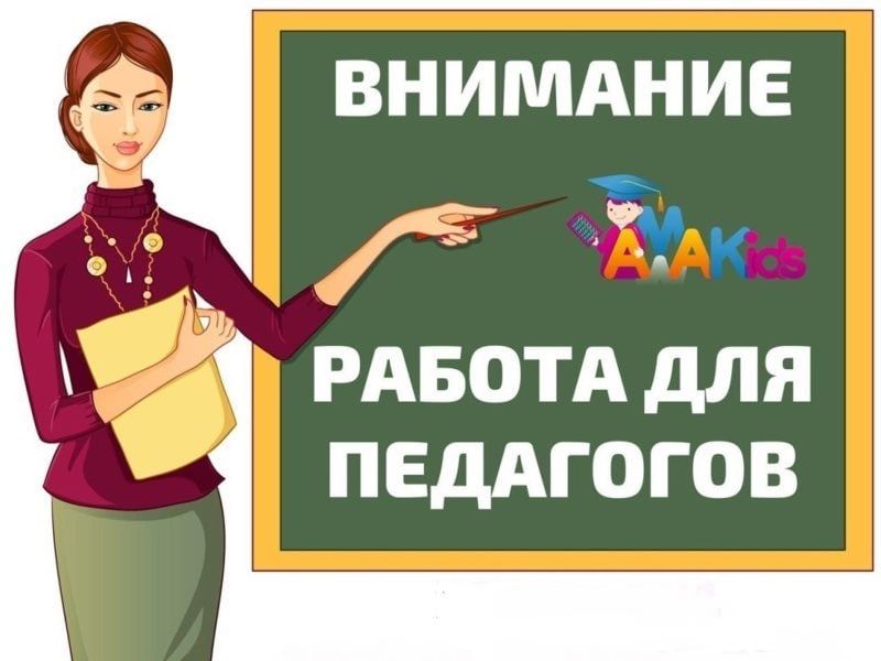 ���������� �� ����������� ������ ���������