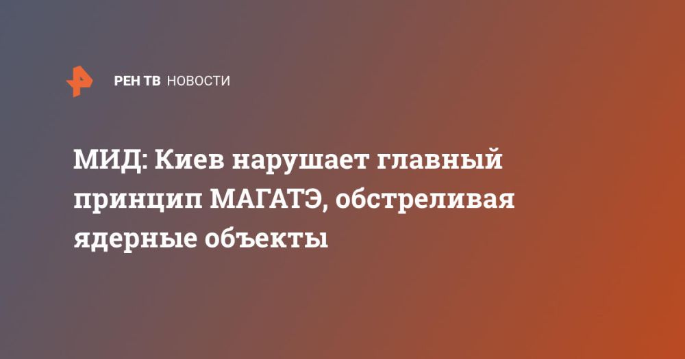 ���: ���� �������� ������� ������� ������, ����������� ������� �������