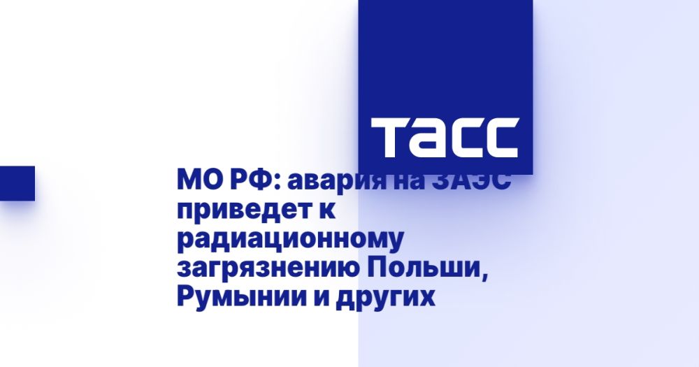 �� ��: ������ �� ���� �������� � ������������� ����������� ������, ������� � ������ �����