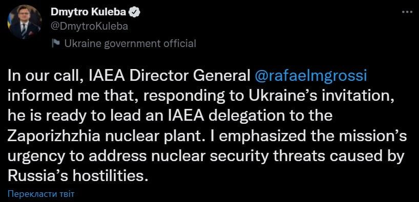 ����������� ������ ������� ������ ����� ���������� ��������� �� ����������� ���