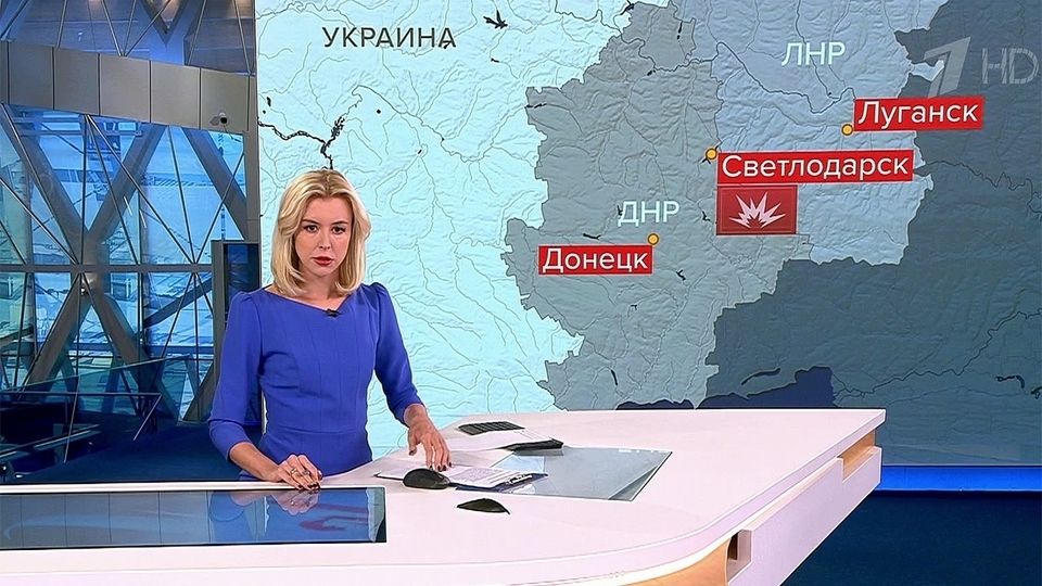 ������ �������� � 14:00 �� 18.08.2022