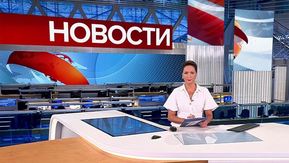 ������ �������� � 13:00 �� 18.08.2022