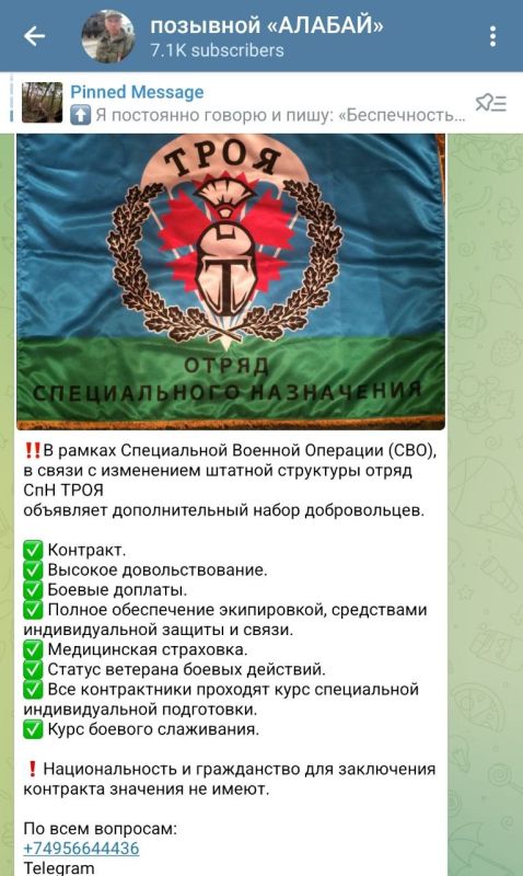 ������� ������� ���� ������� �� ������ ����������, ���������� �������� ��� "�������� ����"