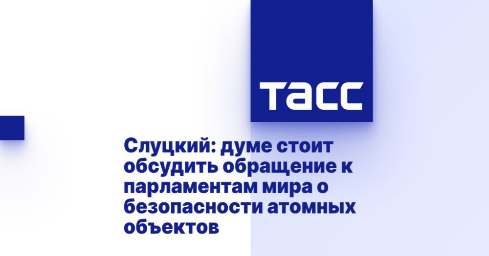 �������: ���� ����� �������� ��������� � ����������� ���� � ������������ ������� ��������