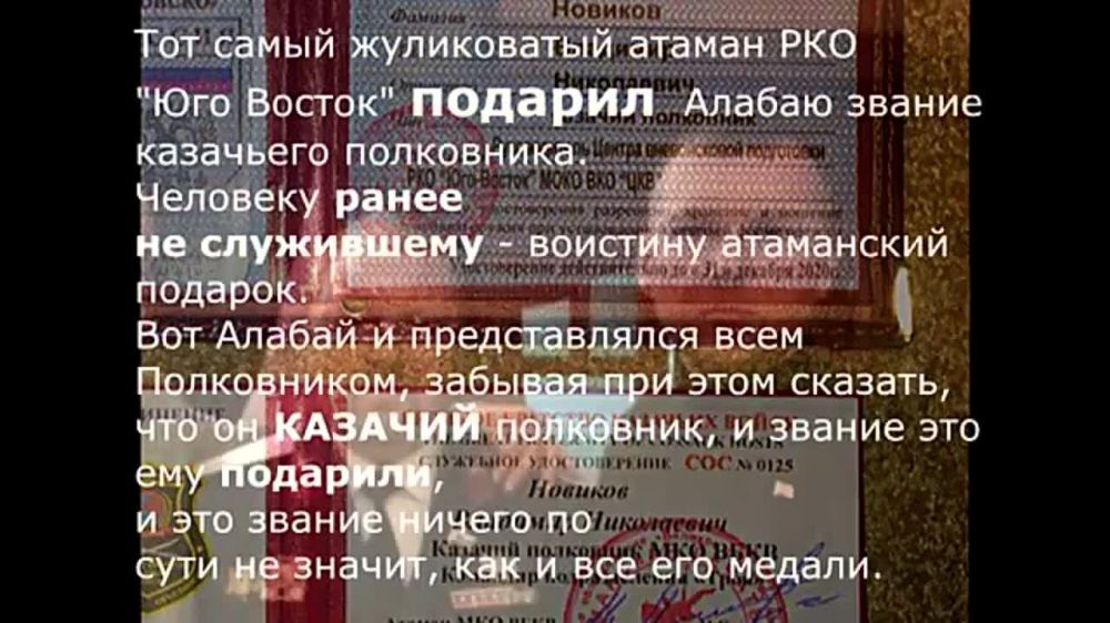���������� �������� �������� ��� "������" � �������� ������ "����" � ��� "�������" - ��������� ������-"������"