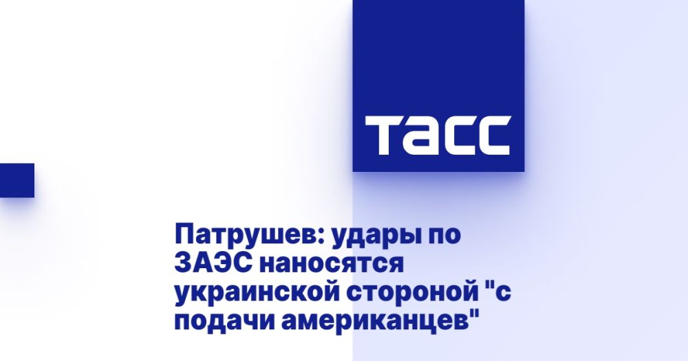 ��������: ����� �� ���� ��������� ���������� �������� "� ������ �����������"